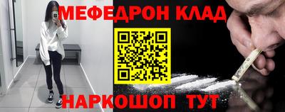 герыч Аргун