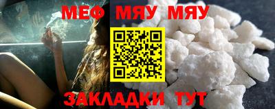 герыч Аргун
