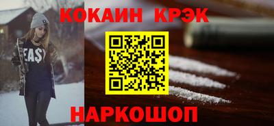 герыч Аргун