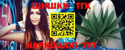прущий лед Апрелевка