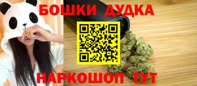 герыч Аргун