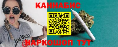 прущий лед Апрелевка