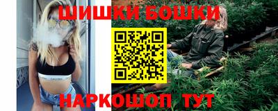 герыч Аргун