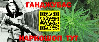 герыч Аргун