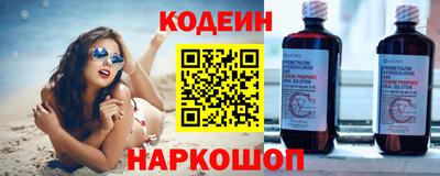 герыч Аргун