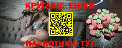 герыч Аргун