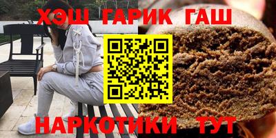 прущий лед Апрелевка