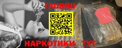 герыч Аргун