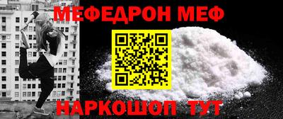 герыч Аргун